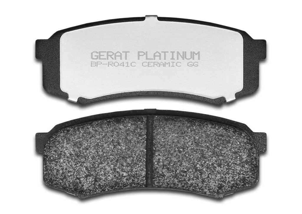 Тормозные колодки Gerat BP-R041C (задние) Platinum